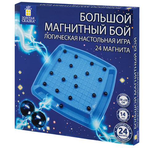 Игра настольная логическая "Магнитный бой", 24 магнита, доска 28х28 см, ЗОЛОТАЯ СКАЗКА, 665894