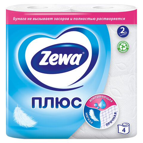 Бумага туалетная ZEMMA/ZEWA Plus, 2-слойная, спайка 4 шт. х 23 м, белая, 1440511