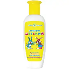 Шампуни детские