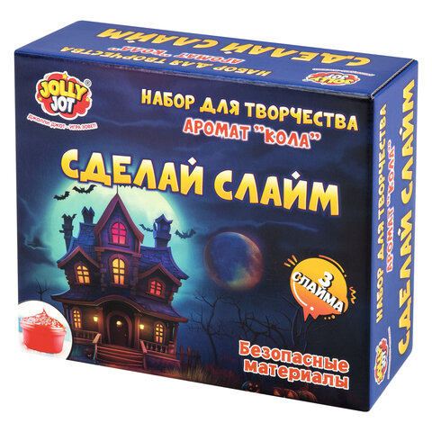 Слайм, набор "Сделай слайм" 3 шт., 3 цвета с наполнителем АССОРТИ, 2 вида, JOLLY JOT (ДЖОЛЛИ ДЖОТ), 665988