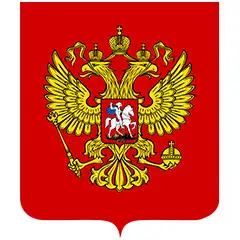 Гербы