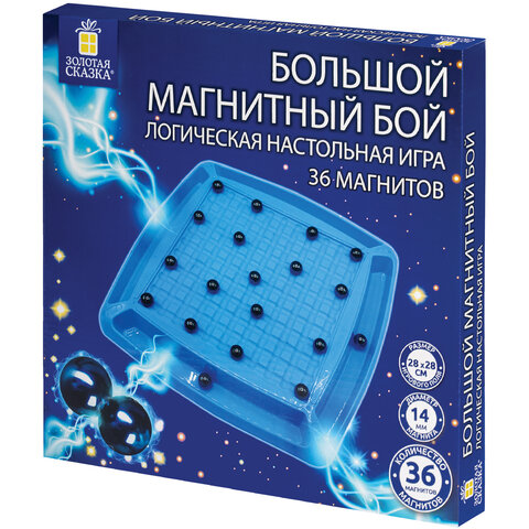 Игра настольная логическая "Магнитный бой", 36 магнитов, доска 28х28 см, ЗОЛОТАЯ СКАЗКА, 665895